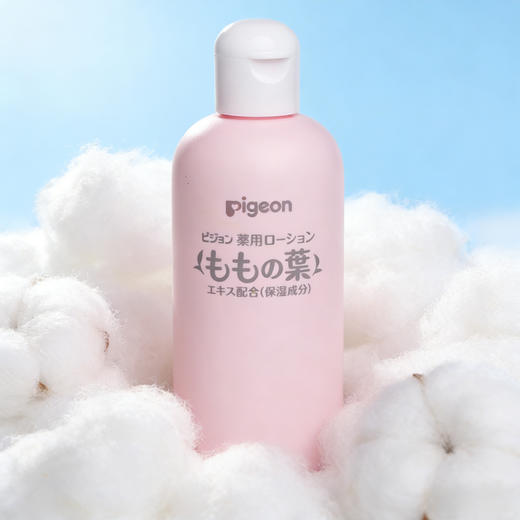 日本Pigeon贝亲婴儿防敏爽身露宝宝痱子水 200ML液体 商品图7