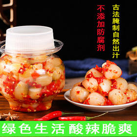 筷莫停坛子菜剁辣椒刀豆姜丝藠头开胃下饭菜腌制菜泡菜茭头腌辣椒