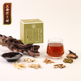 【正安】铁皮石斛玉竹膏 八大配伍清中有补 沁润清香 230g/罐