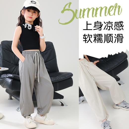 【秒杀】【39.9元/2件任选】儿童夏季速干裤男童凉凉裤女童休闲裤透气防蚊裤夏季裤子 商品图3