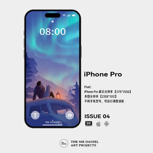 LIFE IS AN ADVENTURE 版画壁纸（电子版） 商品图1