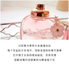 【跨境】COACH蔻驰花馥蕊香女士香水EDP50ml（效期：2028/02） 商品缩略图2