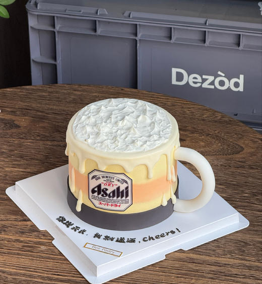 啤酒蛋糕C款 加高 商品图0