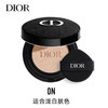 Dior迪奥锁妆气垫粉底13G 商品缩略图1