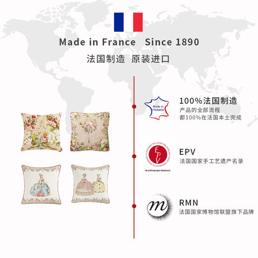 ADL·法国百合织造艺术·凡尔赛系列【靠枕套/送枕芯】 商品图9