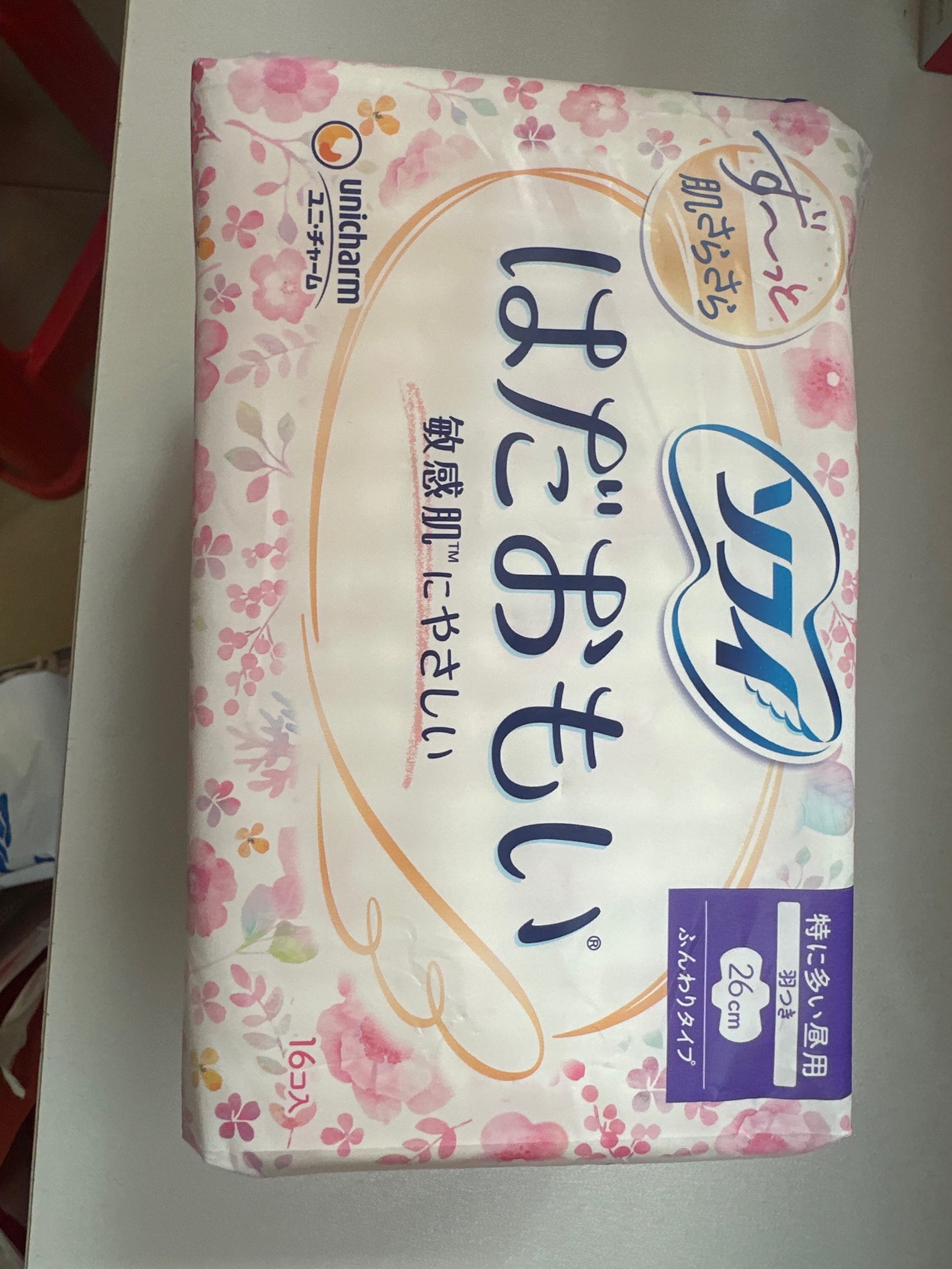 日本尤妮佳苏菲卫生巾温柔肌日用棉柔纯棉卫生巾16片26cm