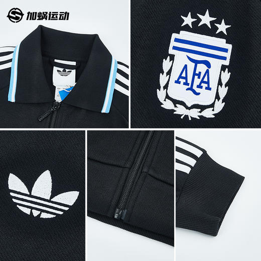 SFS正品 Adidas阿迪达斯2026世界杯阿根廷队客场复古足球休闲文化夹克外套JZ6287 商品图2