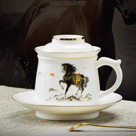 璞玉马年茶咖办公杯