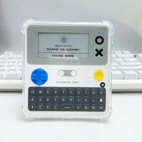 适用科学罐头自然拼读单词机保护套Science can英语学习机保护壳