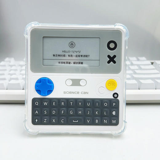 适用科学罐头自然拼读单词机保护套Science can英语学习机保护壳 商品图0
