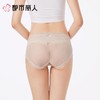 都市丽人内裤女士内裤蕾丝内裤蕾丝网布内裤LKC5M3 商品缩略图2