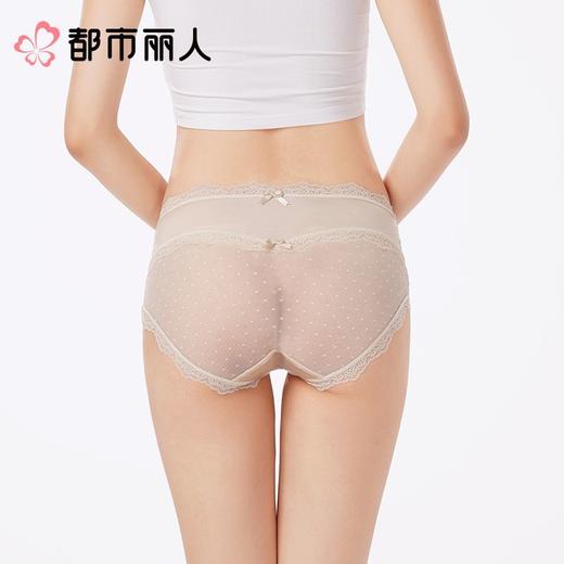 都市丽人内裤女士内裤蕾丝内裤蕾丝网布内裤LKC5M3 商品图2