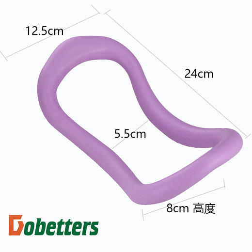 【弹性！磁力球】韩版瑜伽环魔力圈瑜伽圈筋膜拉伸环健身环瑜伽辅助用品普拉提圈环。xa 商品图2