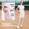 蕉下女士凉感高弹运动短裙CC966 商品缩略图4