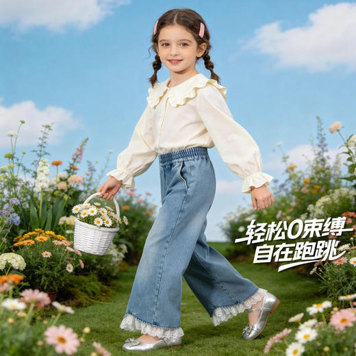 贝贝怡蜜糖兔的春日女童牛仔长裤ZB1FK001 商品图2