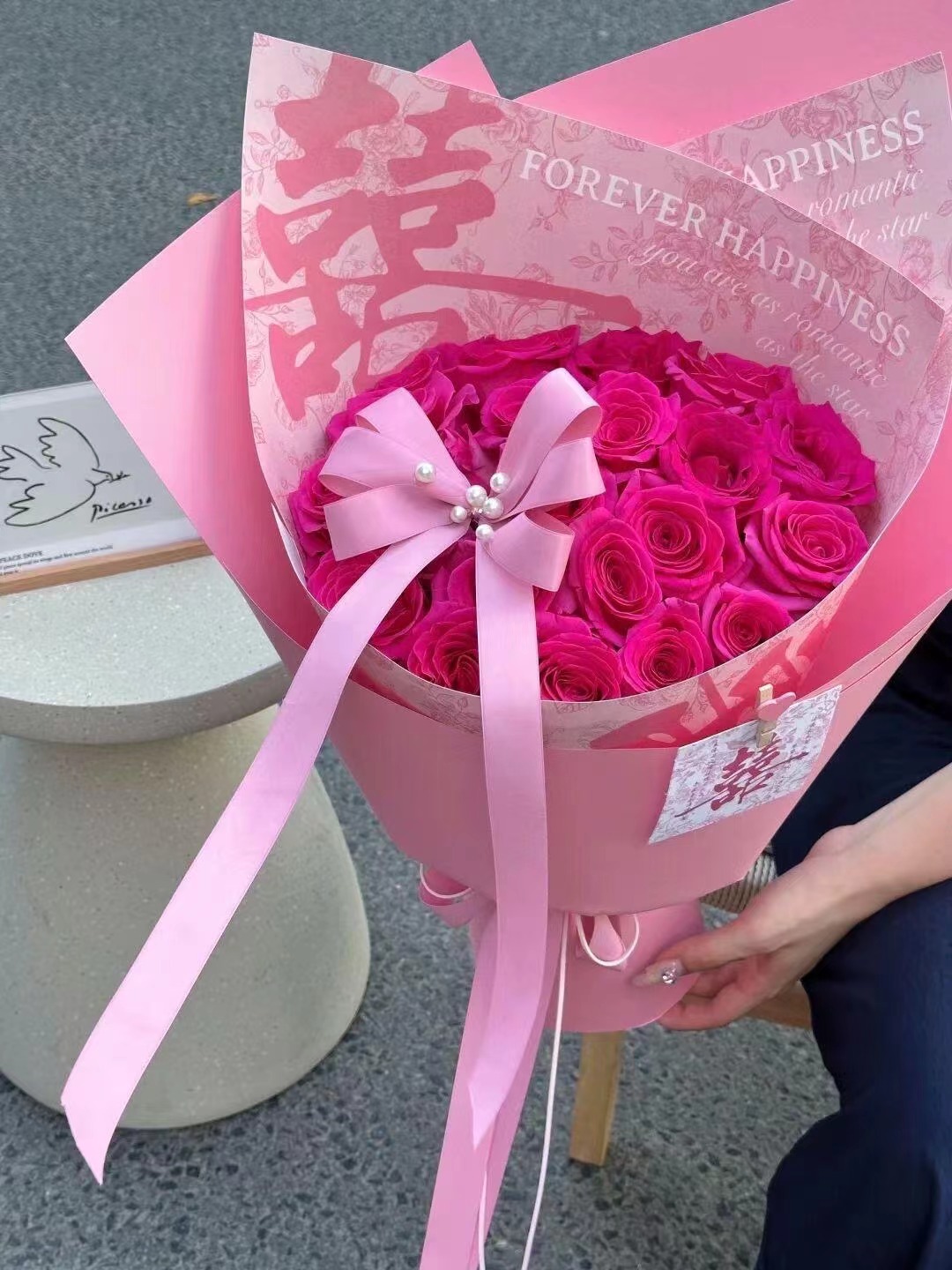 双喜浪漫包装纸（10张）35*50cm喜字包装纸