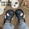 萌爪汪星人包头凉拖 商品缩略图2