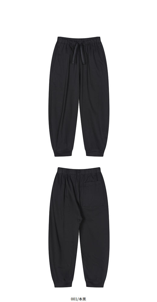 jnby  26年夏款  长裤  1Q4E11120 商品图9