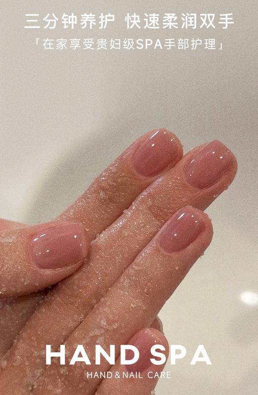 猫太上新特惠—（买2减40）奢华手部护理套装 商品图1