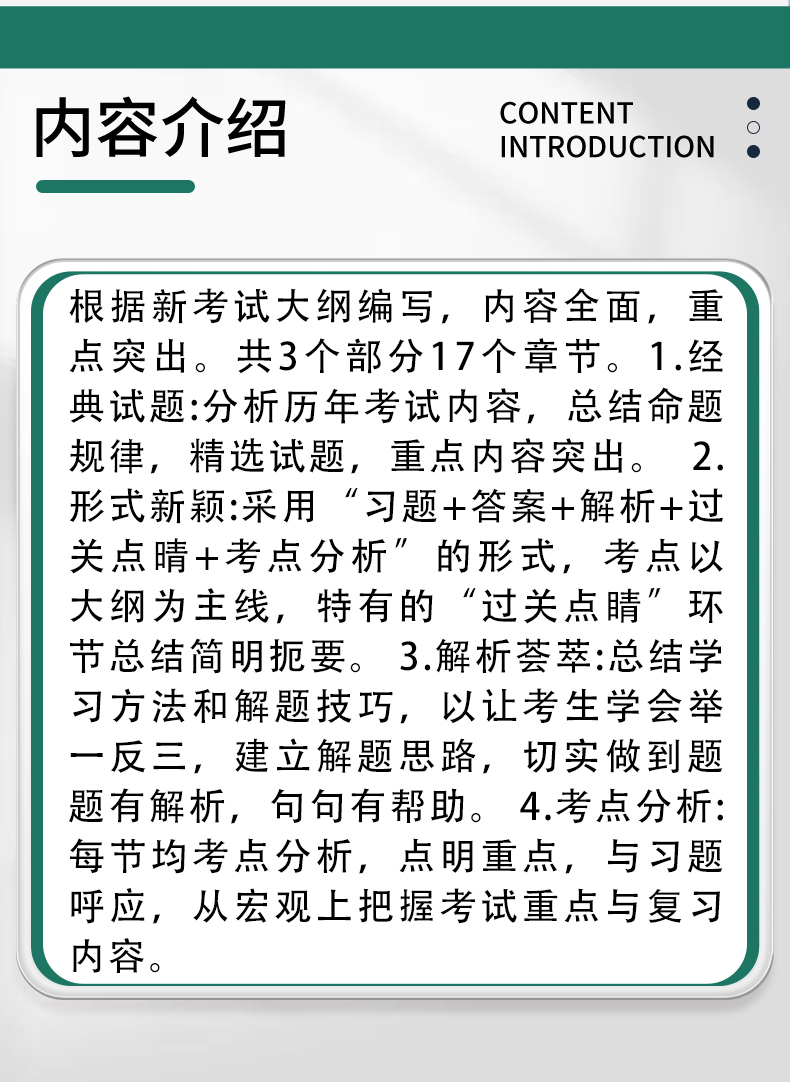 外科5_02.jpg