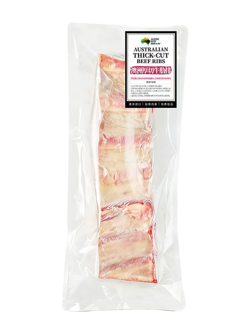 MM 山姆 澳洲厚切牛肋排 1.3kg