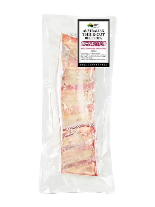 MM 山姆 澳洲厚切牛肋排 1.3kg 商品图0