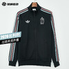 SFS正品 Adidas阿迪达斯2026世界杯比利时队复古足球休闲文化夹克外套JZ2206 商品缩略图0