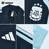 SFS阿迪达斯2026世界杯阿根廷出场运动训练夹克长袖外套男 JY7023 商品缩略图2