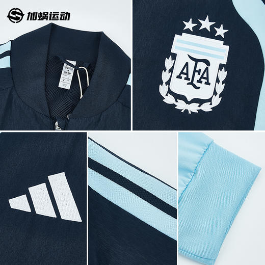 SFS阿迪达斯2026世界杯阿根廷出场运动训练夹克长袖外套男 JY7023 商品图2