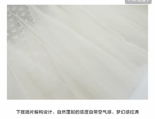4楼 dzzit蕾丝长裙 商品图2