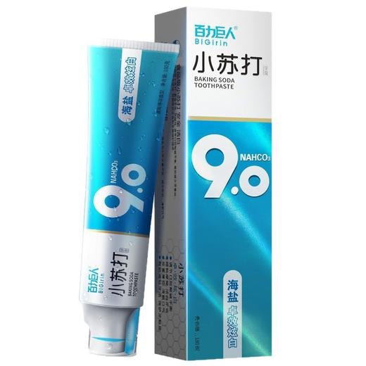 【双重洁白❗️深层保护】小苏打牙膏亮白去黄去口臭洁白透亮护龈健齿海盐牙膏。ya 商品图3