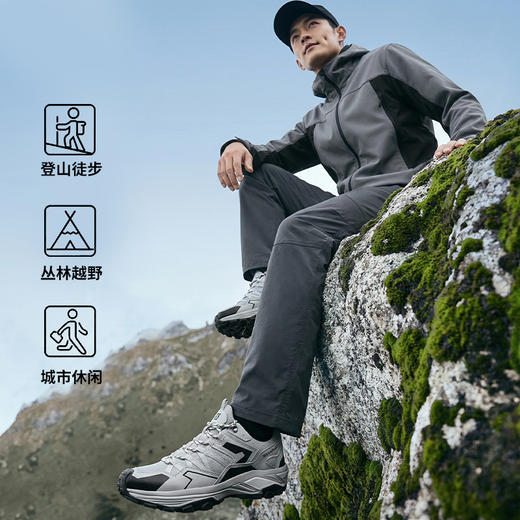 男女同款 斯柏锐山地鞋 耐磨防滑 透气缓震 商品图4
