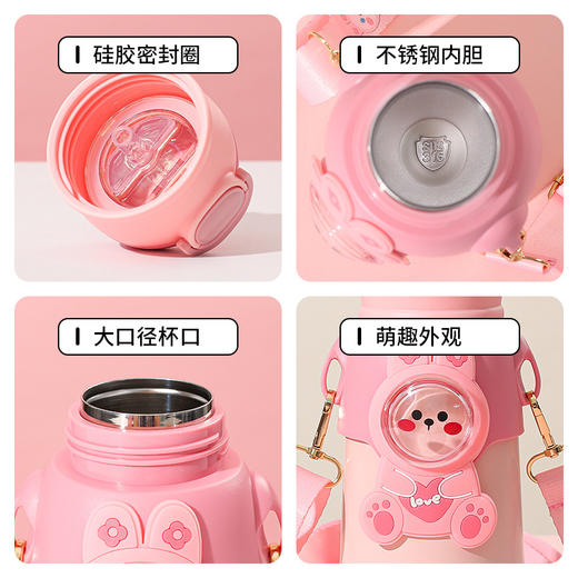 【触控显温❗️兔子儿童水杯】316 不锈钢安全无异味，触控显温掌握水温，萌兔卡通造型，吸引宝宝主动喝水，幼儿园小学全适配，可爱女童男孩带吸管杯子L 商品图3