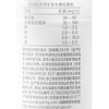 J农夫380ml*15长白山天然矿泉水(箱) 商品缩略图2