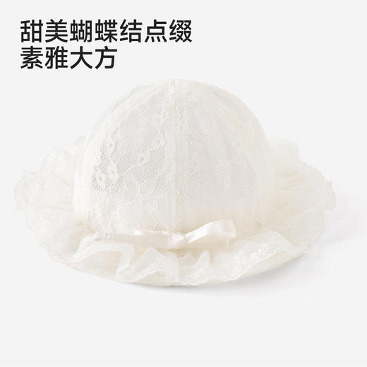 英氏儿童帽子夏渔夫帽防晒透气户外防晒帽子遮阳帽女YRPJJ2S010A 商品图3