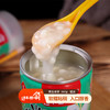 林管家玉米粥|粗粮细作 入口软糯 口感顺滑 每罐都有配菜 轻食代餐一碗饱腹【4.5-4.6不发货，7号正常发货】 商品缩略图2