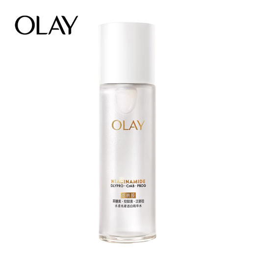 玉兰油超抗美白水150ml 商品图0