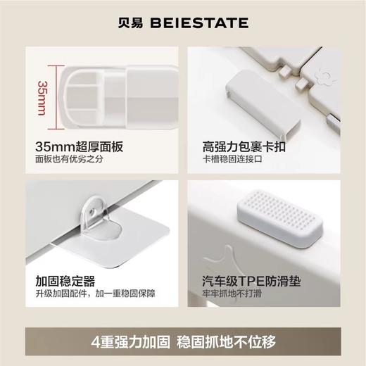 贝易大自然宝宝游戏围栏爬爬垫婴儿防护栏地上儿童彩虹屋室内家用【会员下单送：小熊收纳筐+小汽车，围栏+爬行垫套餐还送彩虹摇马，联系客服参加哦】 商品图1