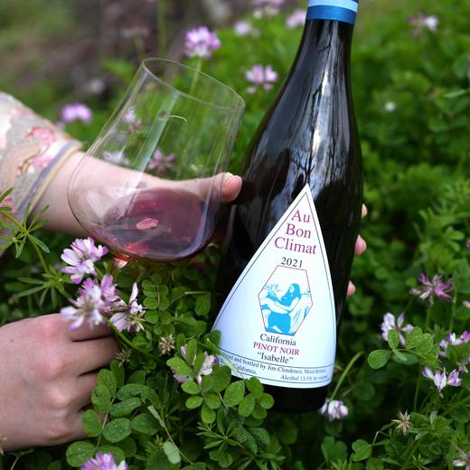 【春日出游一套搞定】马克艾博香槟+露纹艺术霞多丽+睦纱桃红+ABC伊莎贝拉黑皮诺干红套装 商品图4