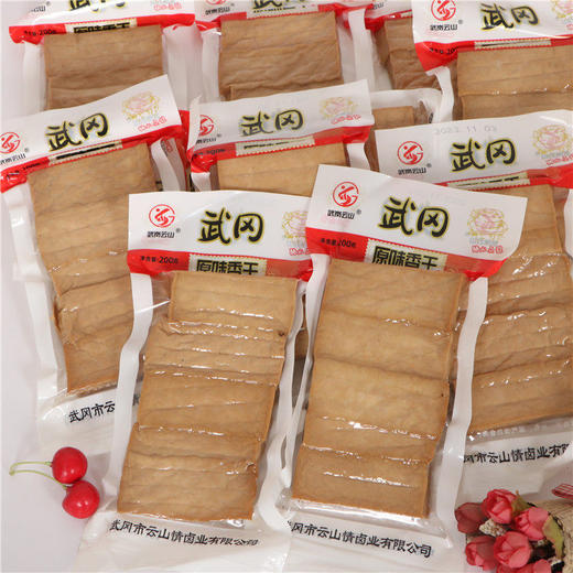 正宗湖南邵阳特产武冈卤香干云山卤豆干佐餐凉菜下酒菜香干子速食 商品图3