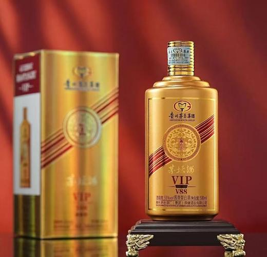 贵州茅台集团VIP专用酒 - 茅坛酒【2017-2018年陈年老酒】 商品图2