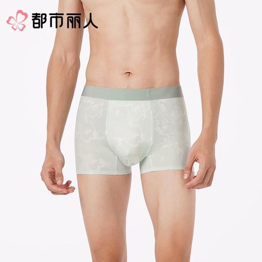 都市丽人内裤男士内裤冰丝内裤锦纶平角内裤贴合内裤潮流时尚内裤FKCC27 商品图1