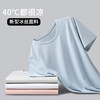 LUCKY DEER幸运鹿情侣款冰丝凉感速干透气热压无痕的工艺结合9301 商品缩略图4