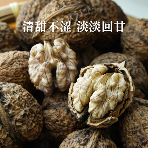 甜野七彩 云南紫米核桃果小众老品种 原色无水洗无漂白大果 原生态无添加 商品图1
