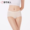 都市丽人内裤女士内裤锦氨内裤一体美臀内裤LKC5D6 商品缩略图1