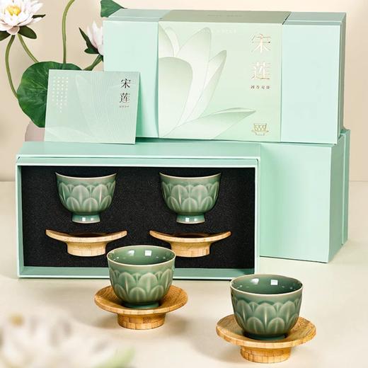 杭州西湖景区宋莲茶具茶托组合茶杯套组礼盒 商品图1