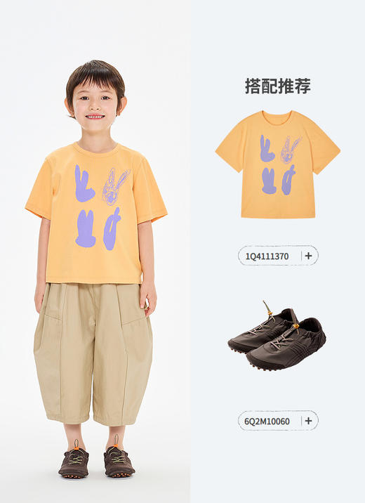 jnby  26年夏款  七分裤 1Q4E12020 商品图4