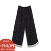 韩系休闲波点蕾丝边印花裤-纪念日百货门店同款169256036 商品缩略图0