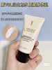 YSL自由至上香氛身体乳50ml 商品缩略图1