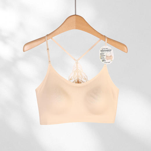 【焕新季】美奈川U领轻氧蕾丝无钢圈美背吊带DD5657 商品图3